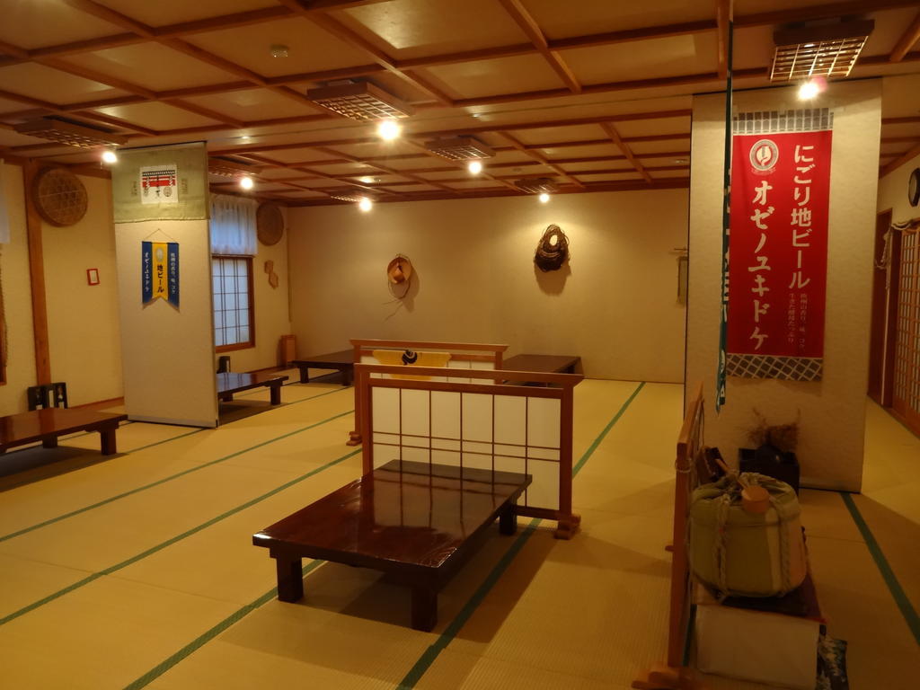 Mizubasho No Yado Higashi 호텔 카타시나 외부 사진